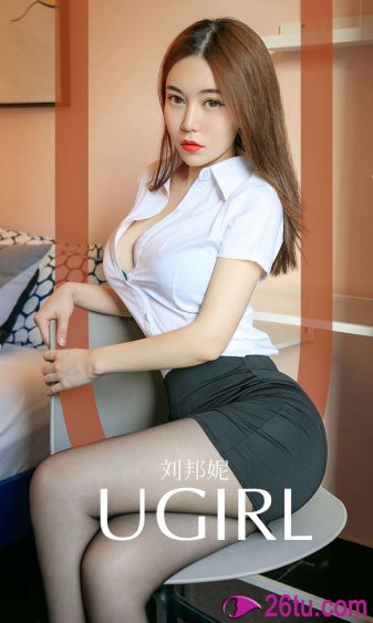 科学战队炸药人